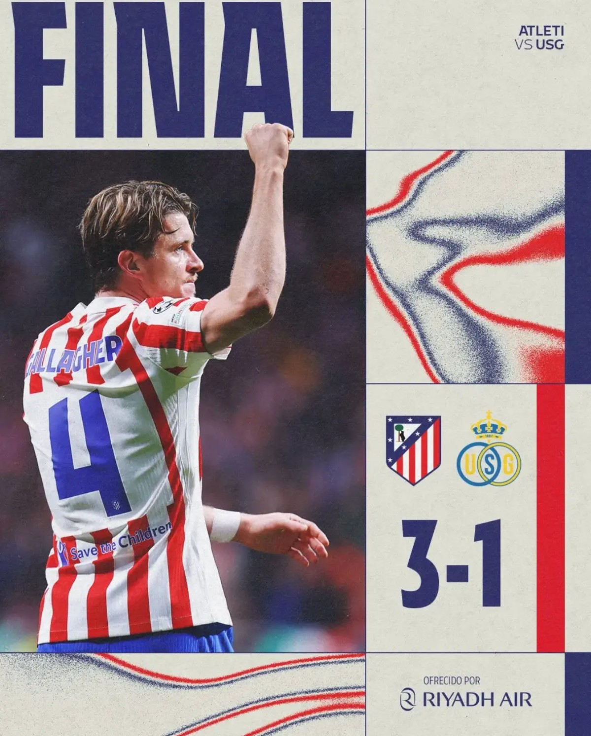 马竞3-1圣吉罗斯联合，各项赛事主场七连胜